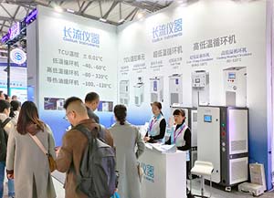 長流儀器閃耀慕尼黑上海分析生化展，共繪科學創新藍圖
